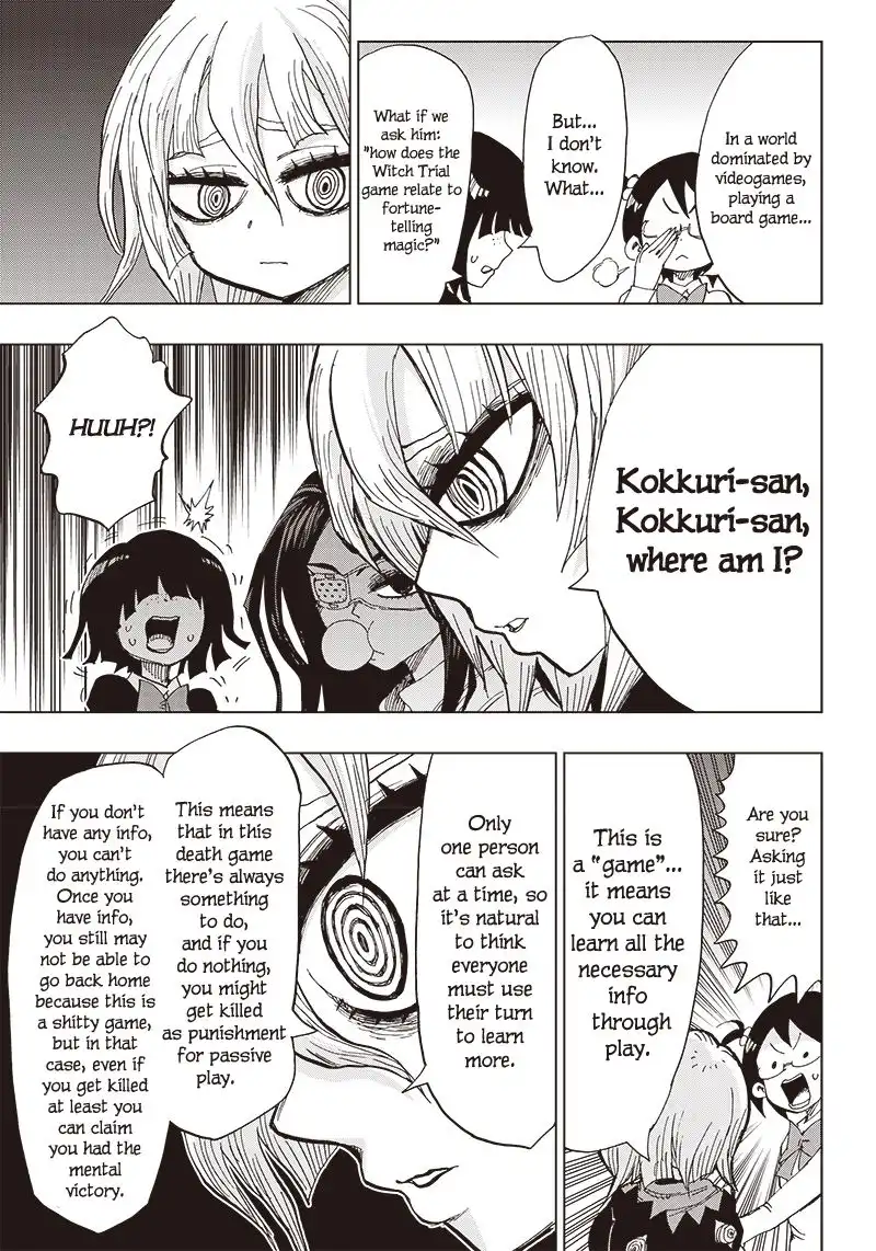 Kokkuri Majo Saiban Chapter 1 22